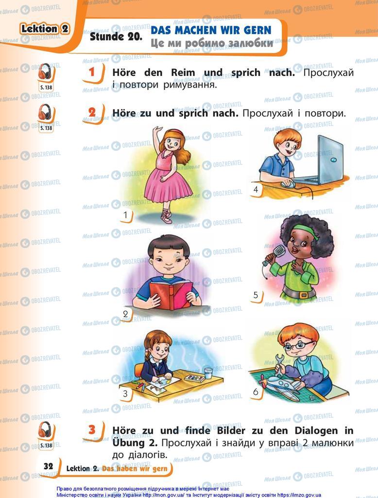 Підручники Німецька мова 1 клас сторінка 32
