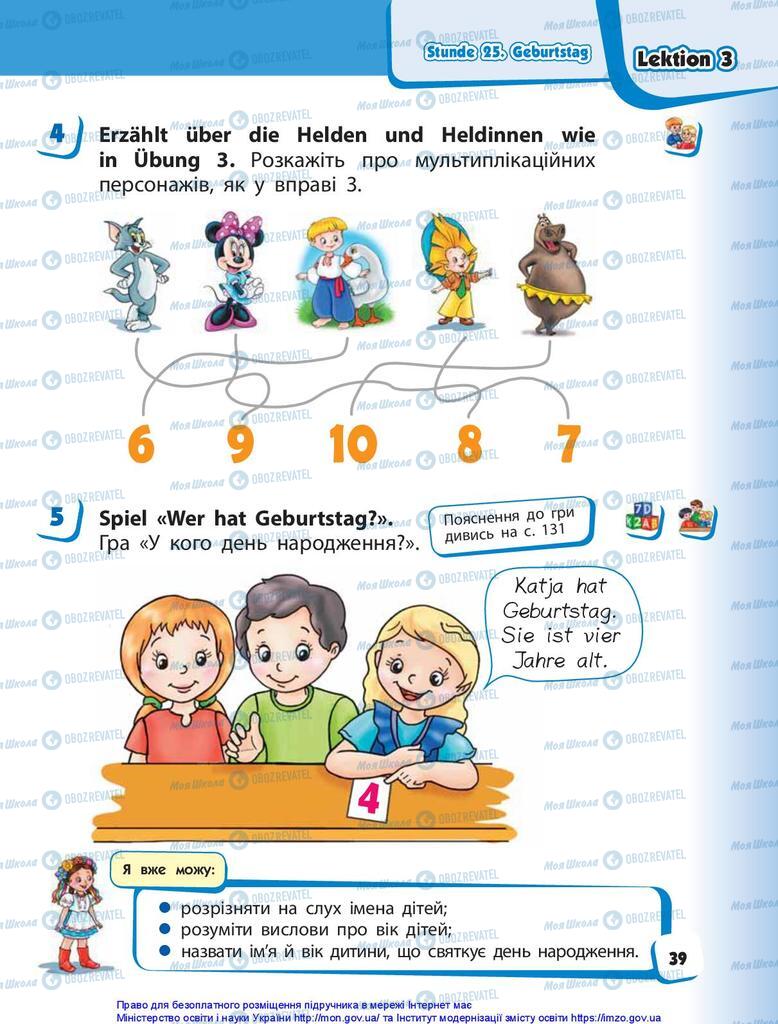 Підручники Німецька мова 1 клас сторінка 39