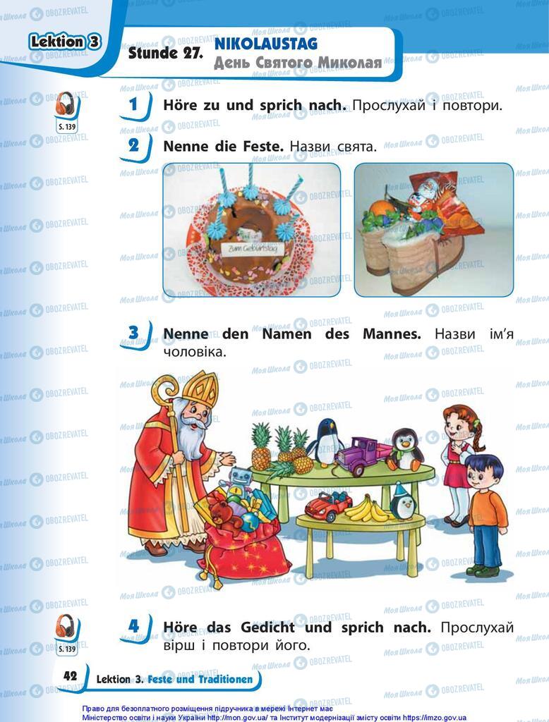 Підручники Німецька мова 1 клас сторінка 42