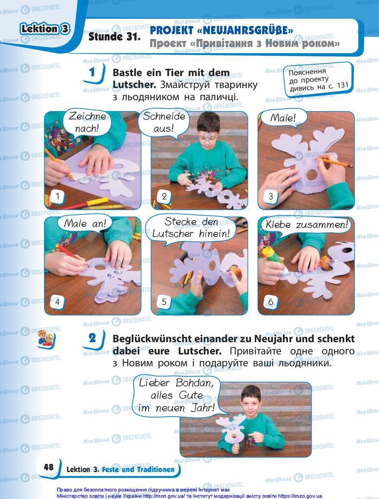Підручники Німецька мова 1 клас сторінка 48