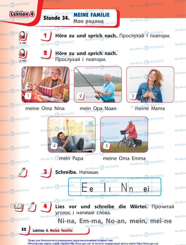 Підручники Німецька мова 1 клас сторінка 52