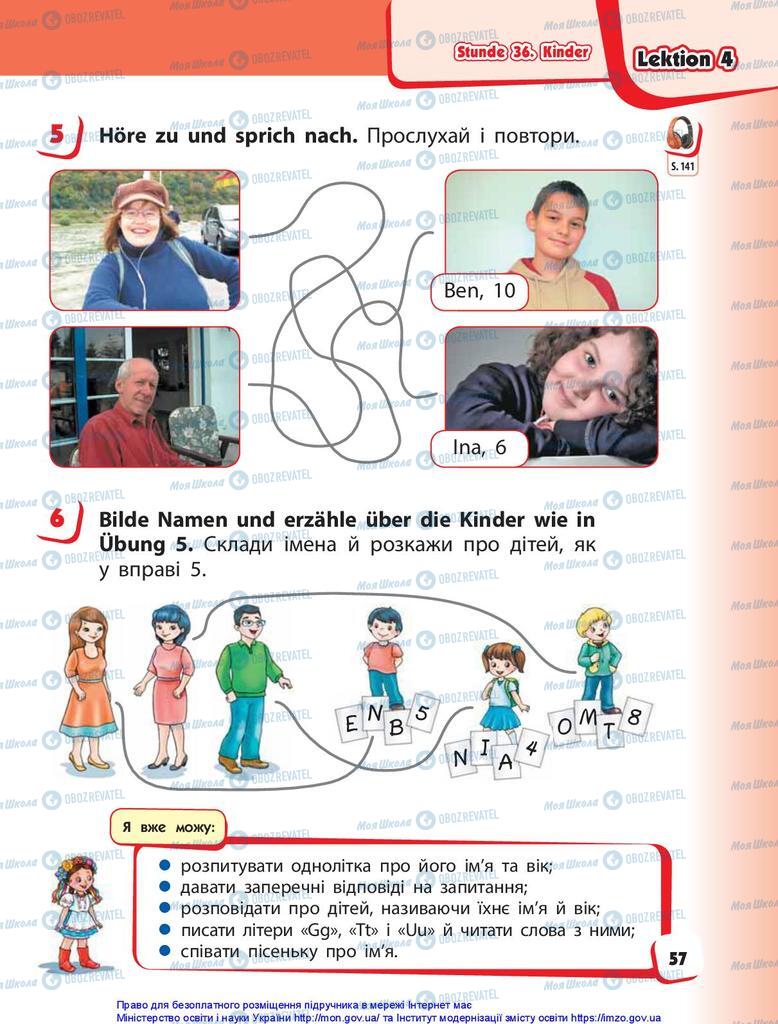 Учебники Немецкий язык 1 класс страница 57