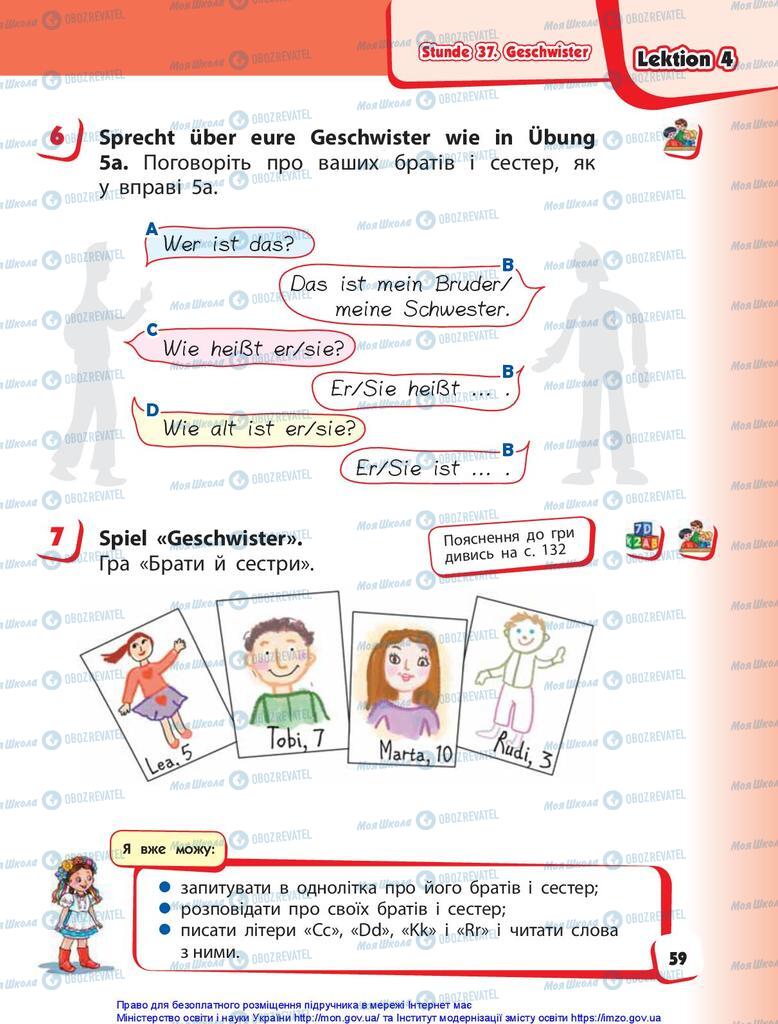 Учебники Немецкий язык 1 класс страница 59