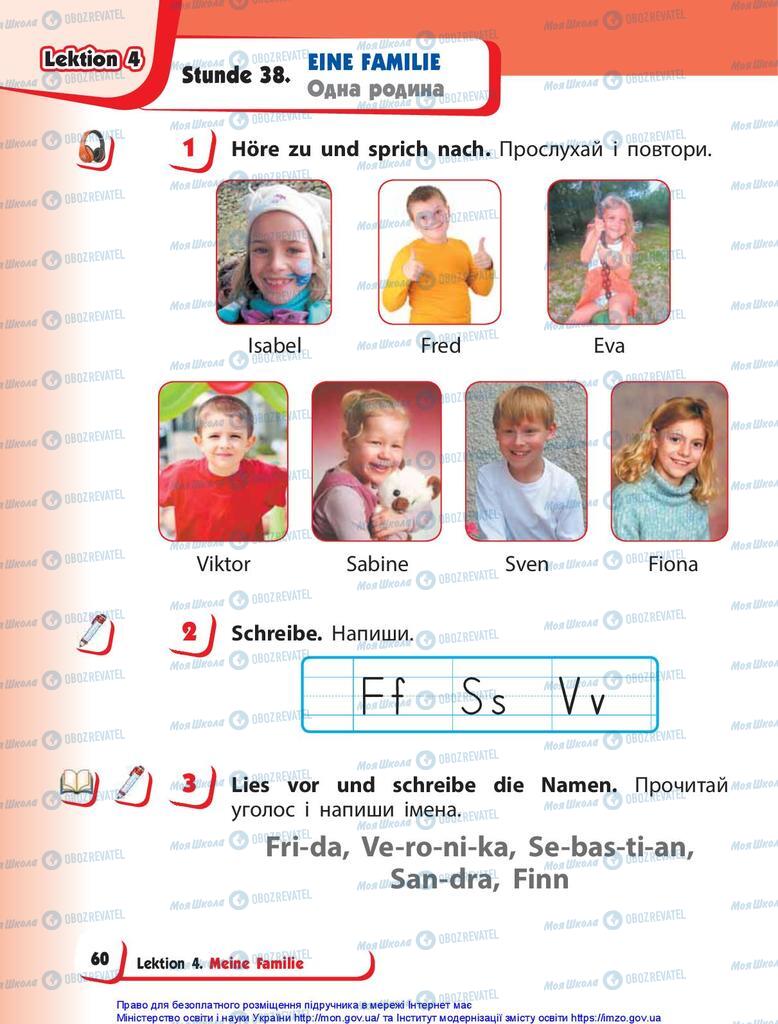 Підручники Німецька мова 1 клас сторінка 60