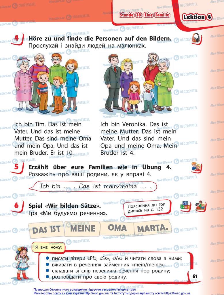 Учебники Немецкий язык 1 класс страница 61