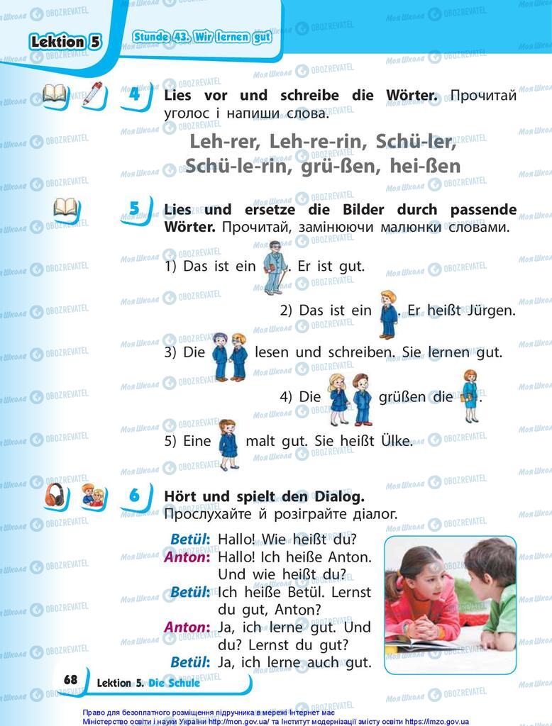 Учебники Немецкий язык 1 класс страница 68