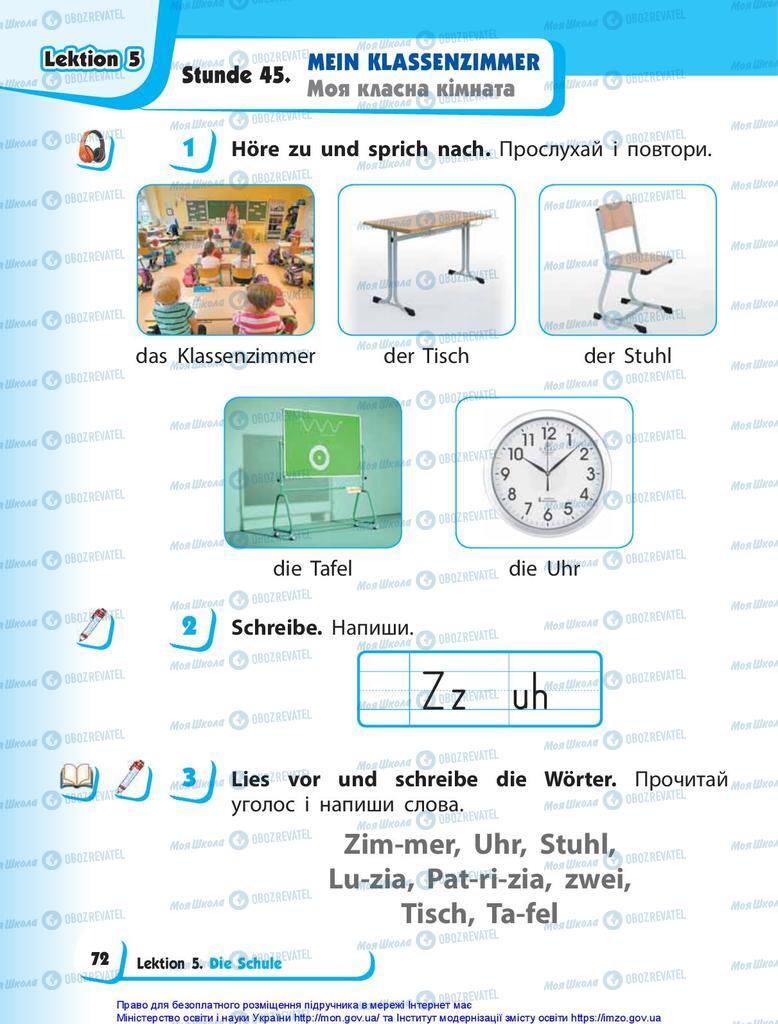 Учебники Немецкий язык 1 класс страница 72