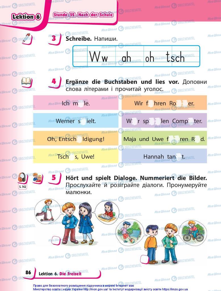 Підручники Німецька мова 1 клас сторінка 86