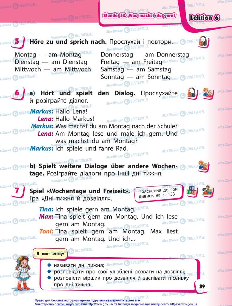 Учебники Немецкий язык 1 класс страница 89