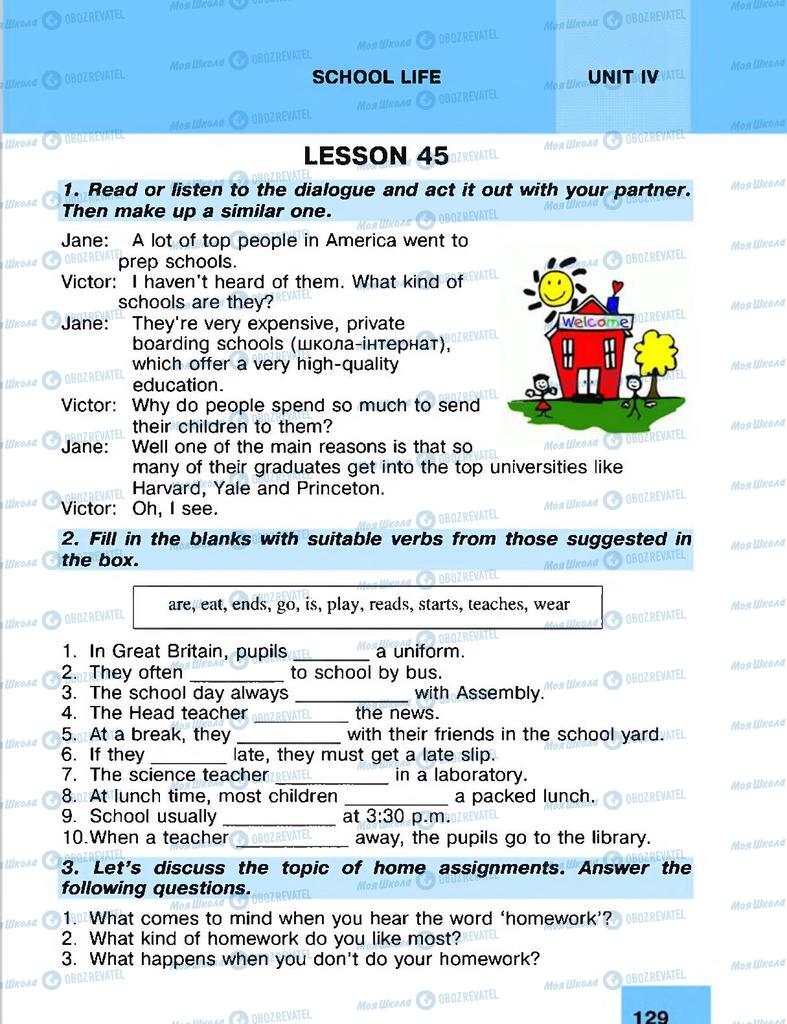 Учебники Английский язык 8 класс страница 129