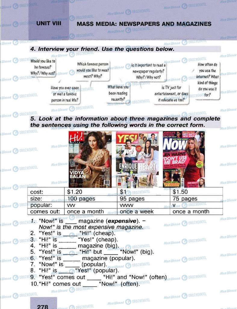 Підручники Англійська мова 8 клас сторінка 278
