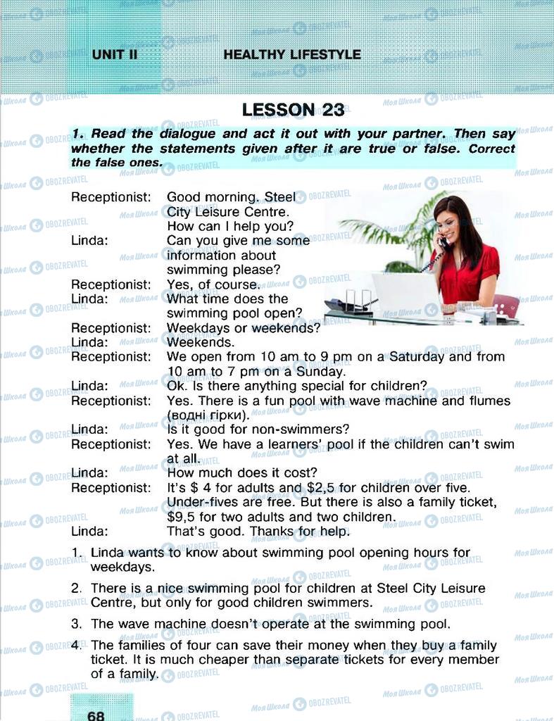 Учебники Английский язык 8 класс страница 68