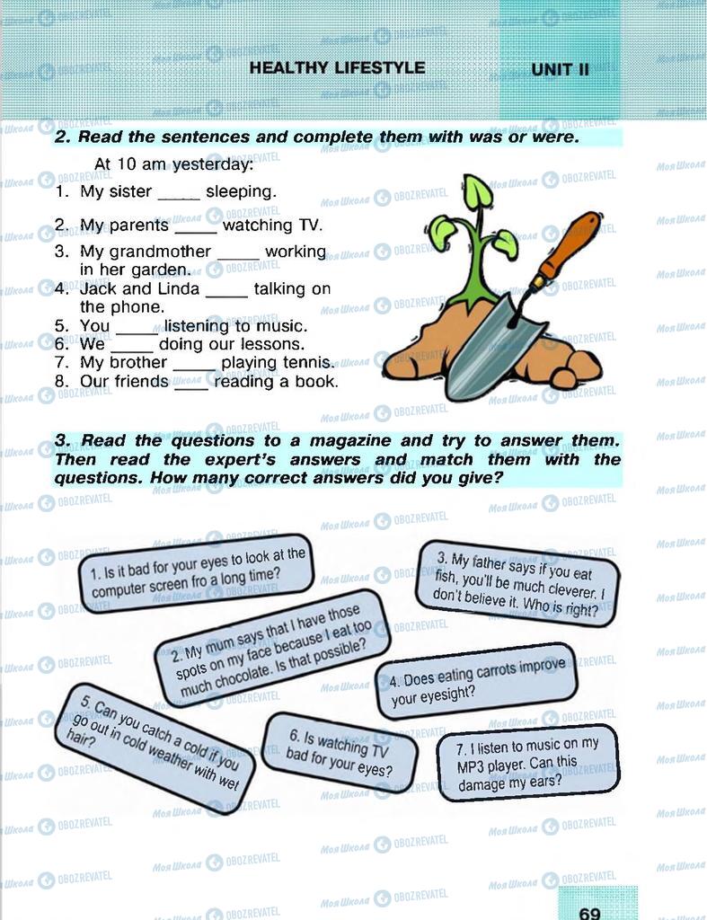 Підручники Англійська мова 8 клас сторінка 69