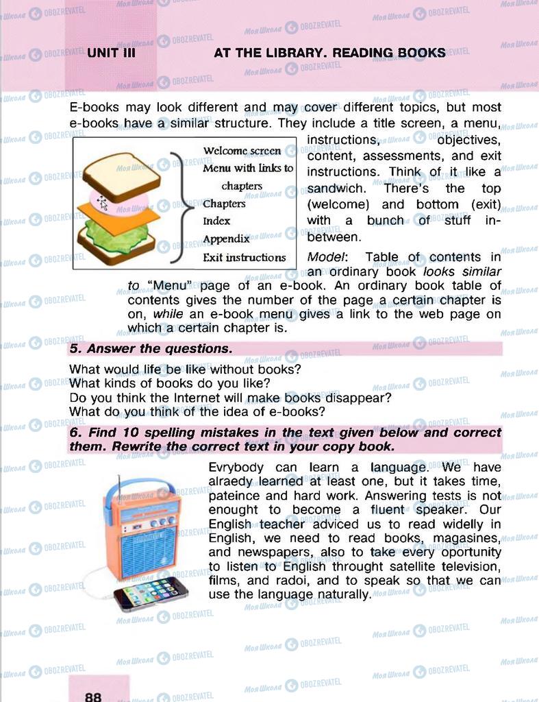 Підручники Англійська мова 8 клас сторінка 88