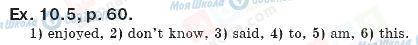 ГДЗ Англійська мова 8 клас сторінка упр.10.5, стр.60