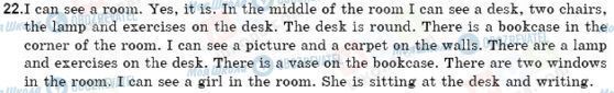 ГДЗ Англійська мова 10 клас сторінка 22
