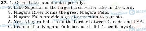 ГДЗ Англійська мова 9 клас сторінка 37