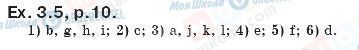 ГДЗ Англійська мова 8 клас сторінка упр.3.5, стр.10