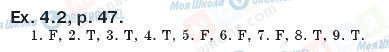 ГДЗ Англійська мова 8 клас сторінка упр.4.2, стр.47