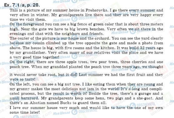 ГДЗ Англійська мова 8 клас сторінка упр.7.1а, стр.28