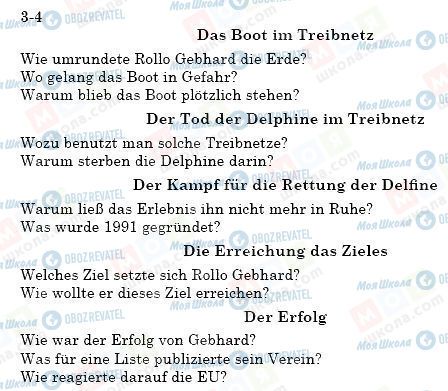ГДЗ Немецкий язык 9 класс страница 3-4