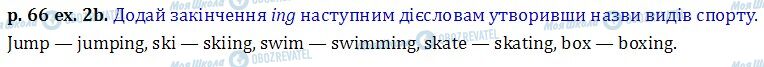 ГДЗ Англійська мова 6 клас сторінка p.66 ex.2b