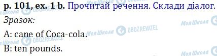 ГДЗ Англійська мова 6 клас сторінка p.101 ex.1b