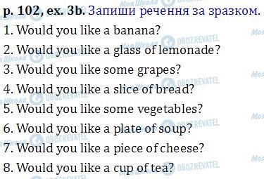 ГДЗ Англійська мова 6 клас сторінка p.102 ex.3b