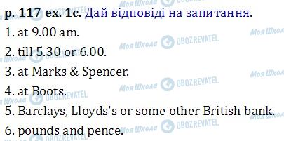 ГДЗ Англійська мова 6 клас сторінка p.117 ex.1c