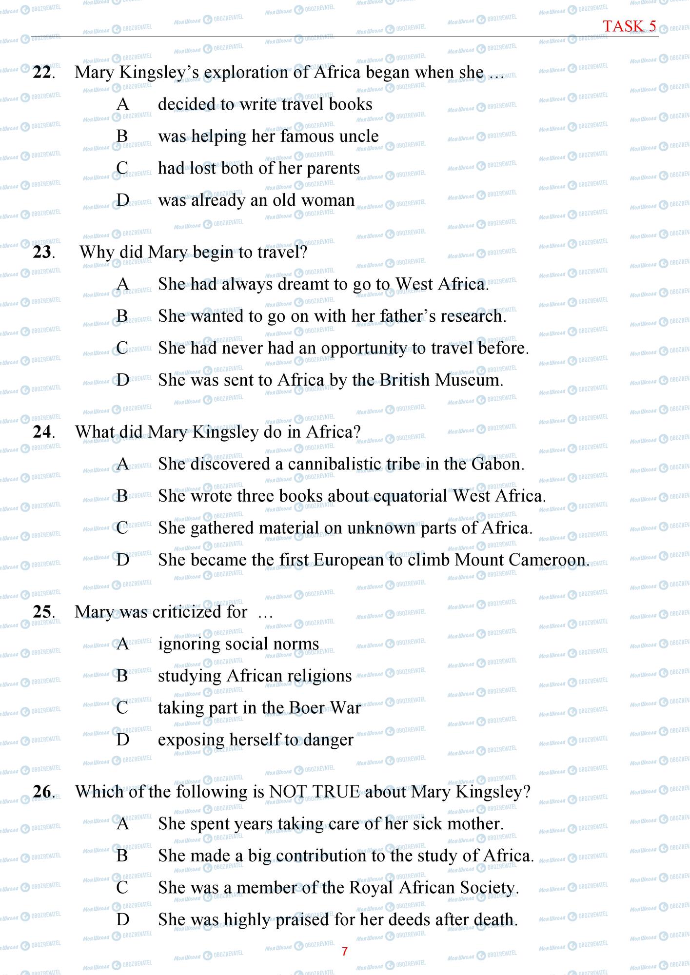 ЗНО Английский язык 11 класс страница  7