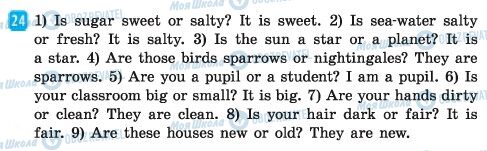 ГДЗ Англійська мова 6 клас сторінка  24