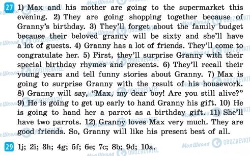 ГДЗ Англійська мова 6 клас сторінка 27-29