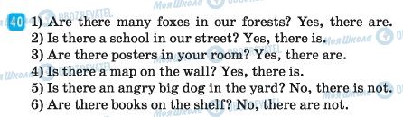 ГДЗ Англійська мова 6 клас сторінка  40