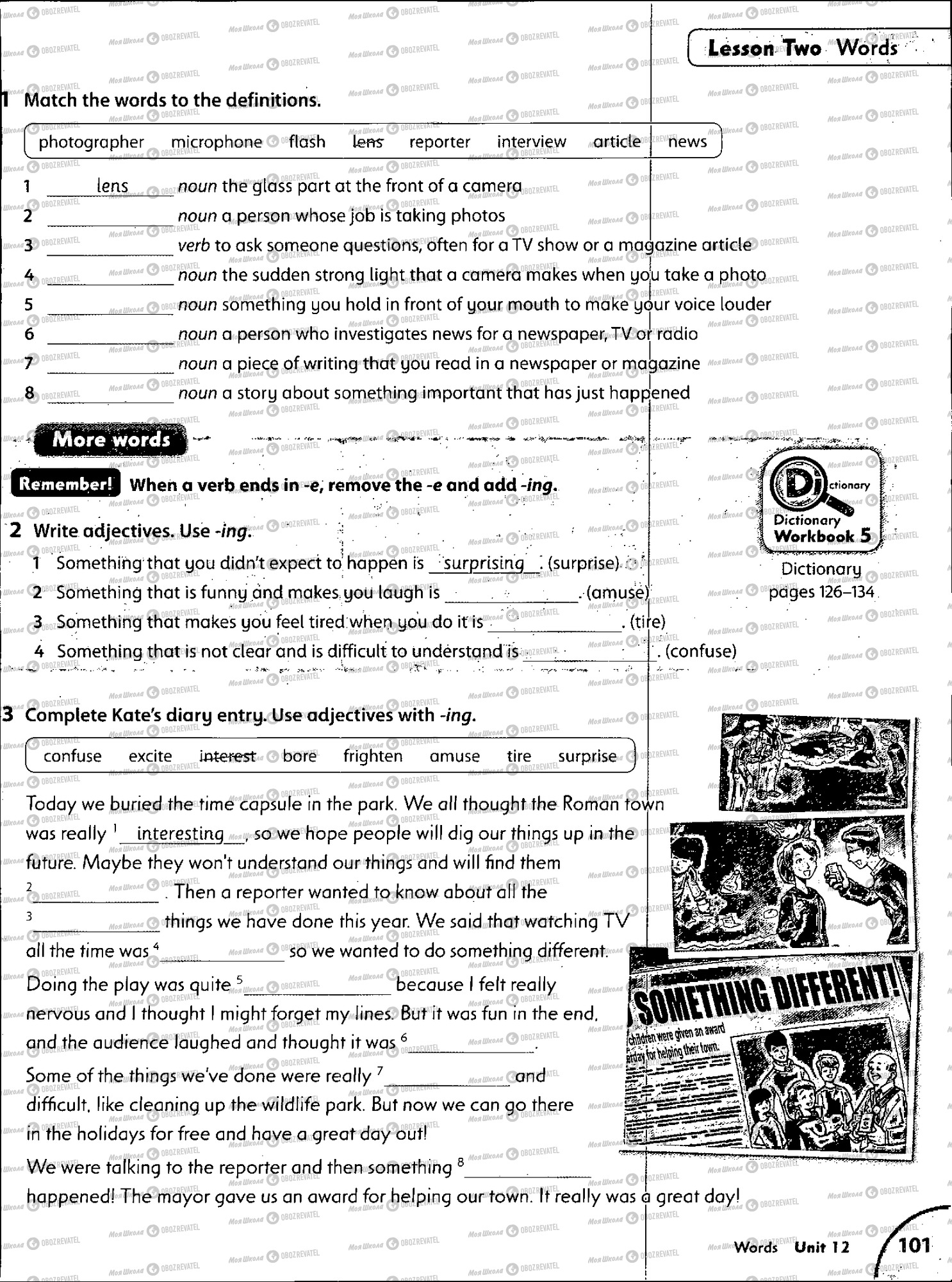Учебники Английский язык 5 класс страница 101