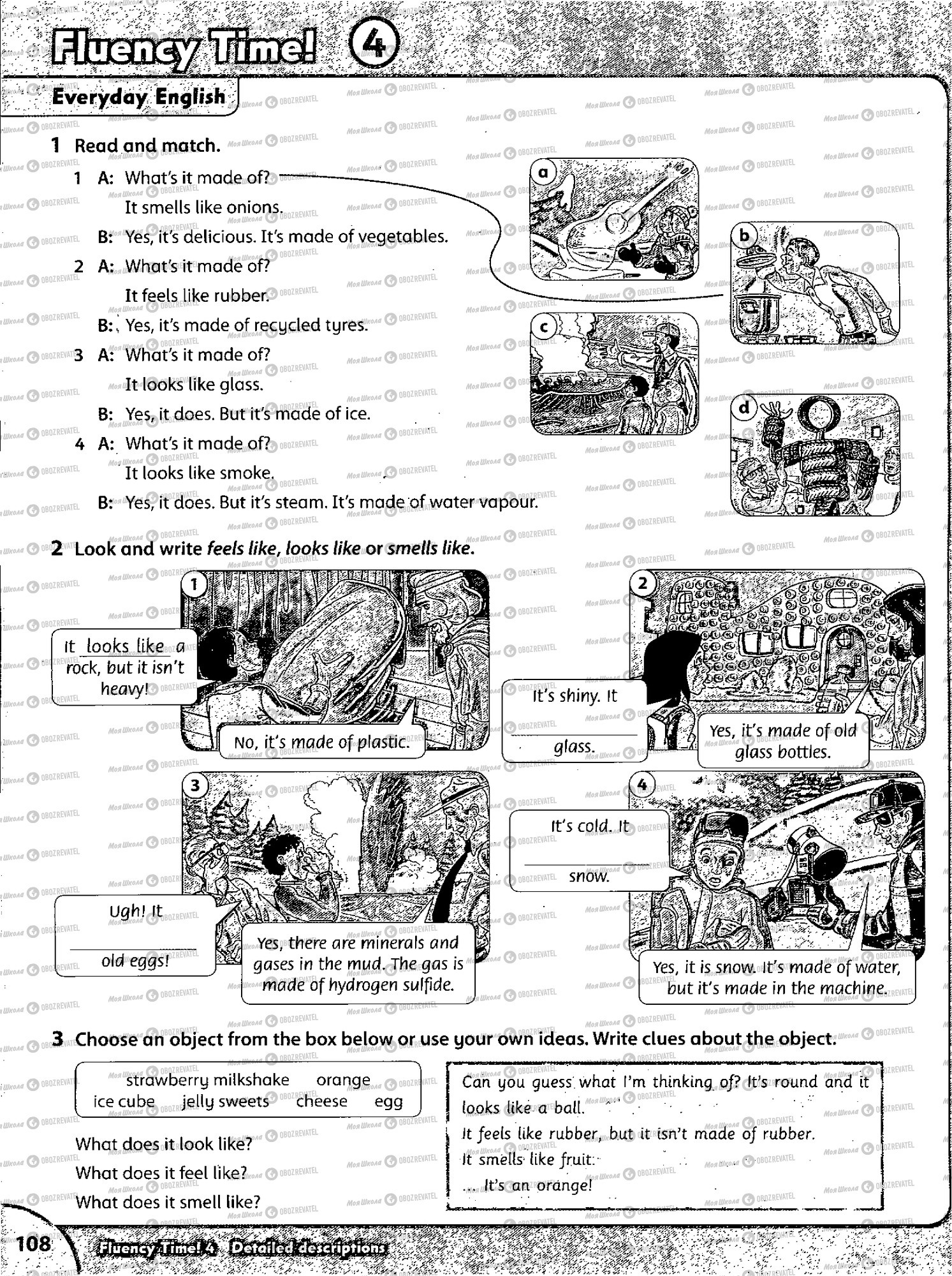 Учебники Английский язык 5 класс страница 108