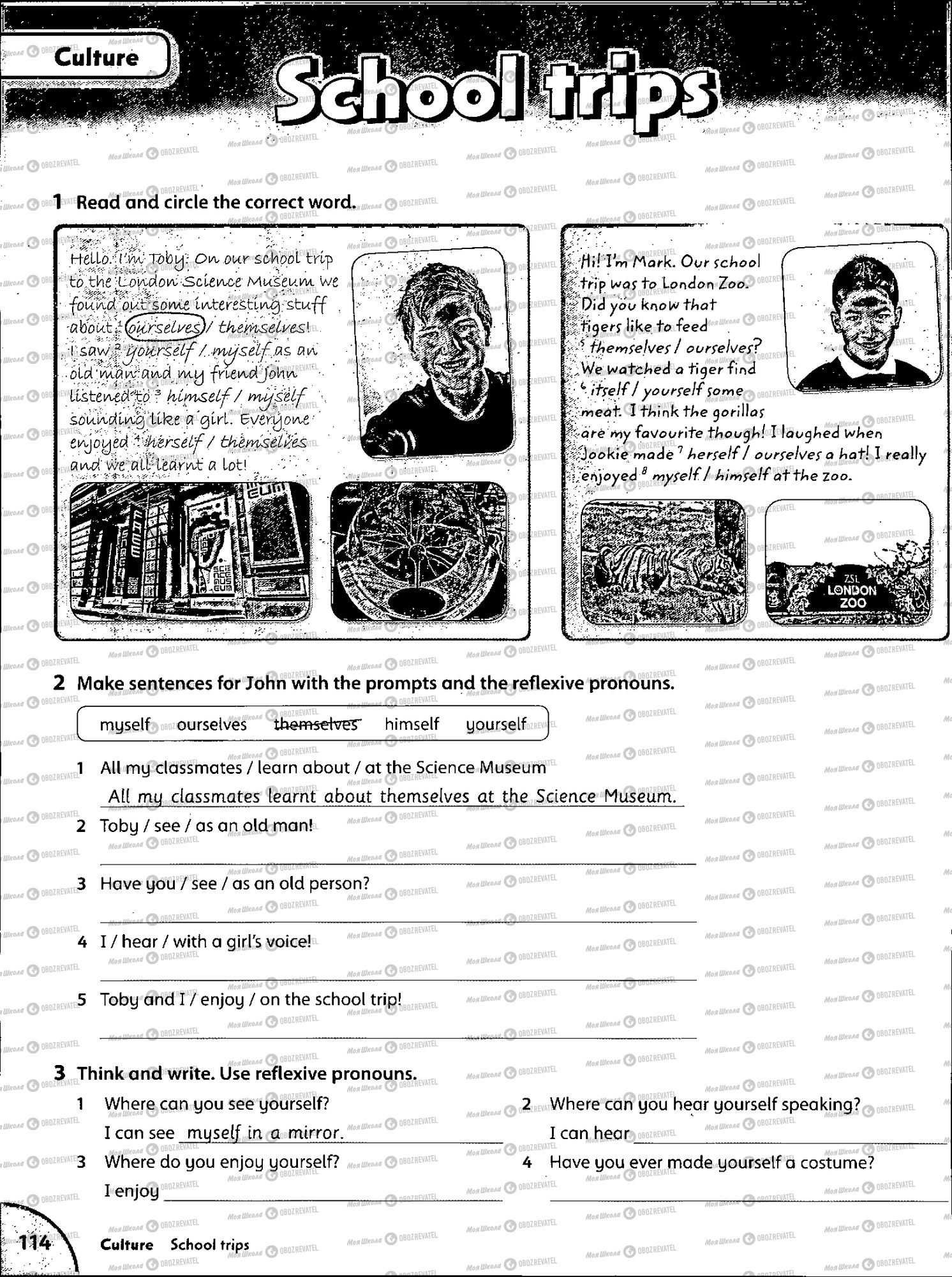 Учебники Английский язык 5 класс страница 114