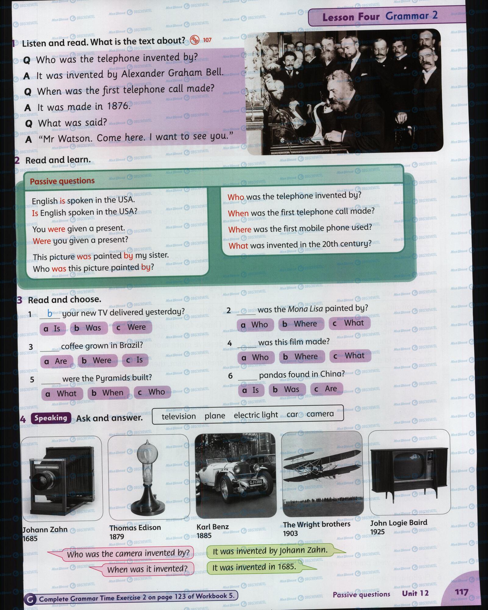 Учебники Английский язык 5 класс страница 117