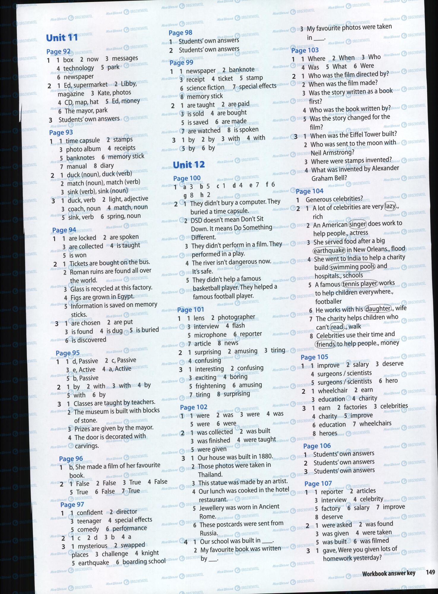 Підручники Англійська мова 5 клас сторінка 149