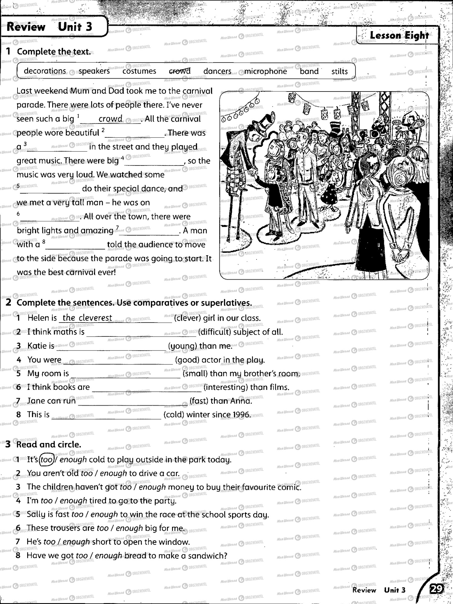Підручники Англійська мова 5 клас сторінка 29