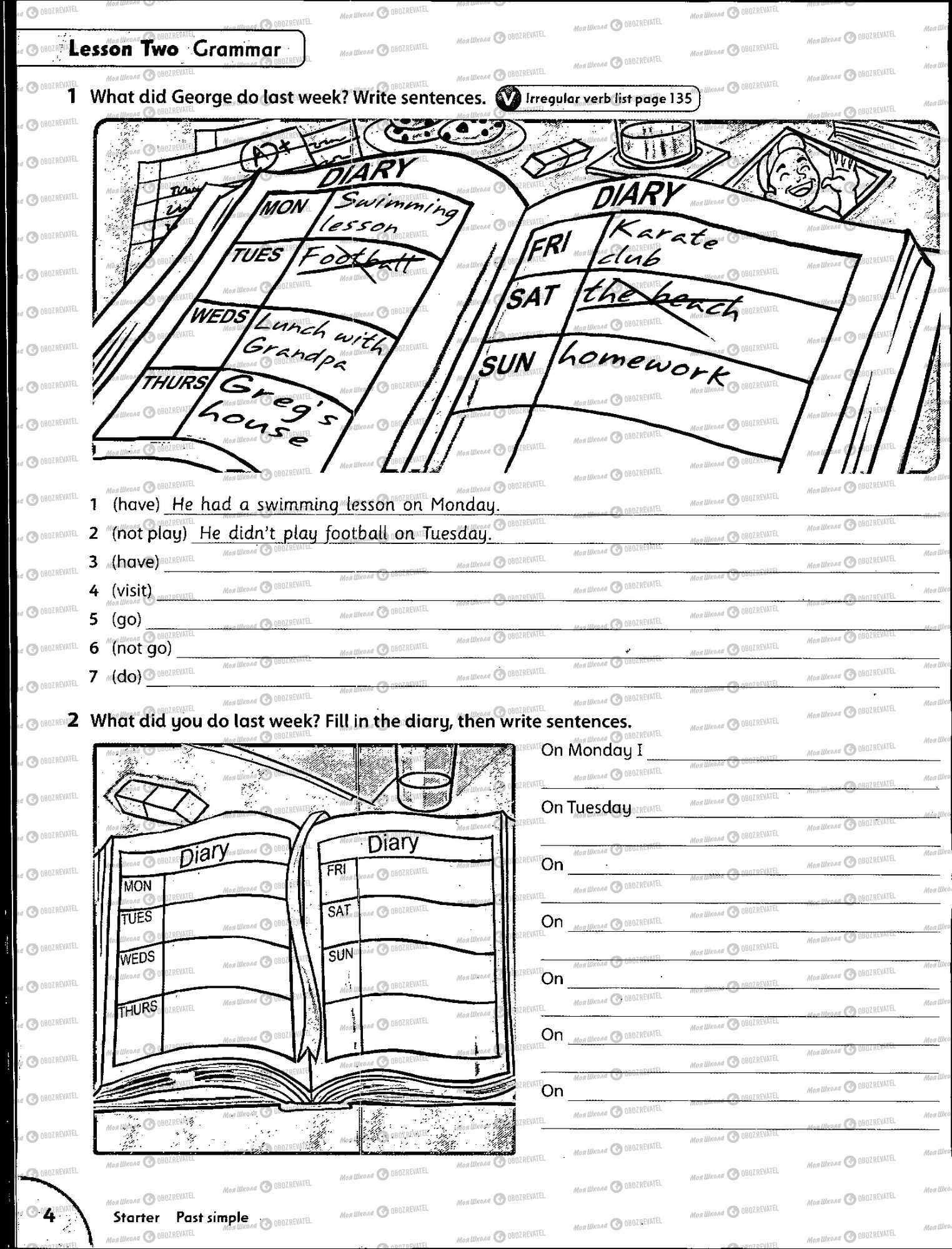 Учебники Английский язык 5 класс страница 4