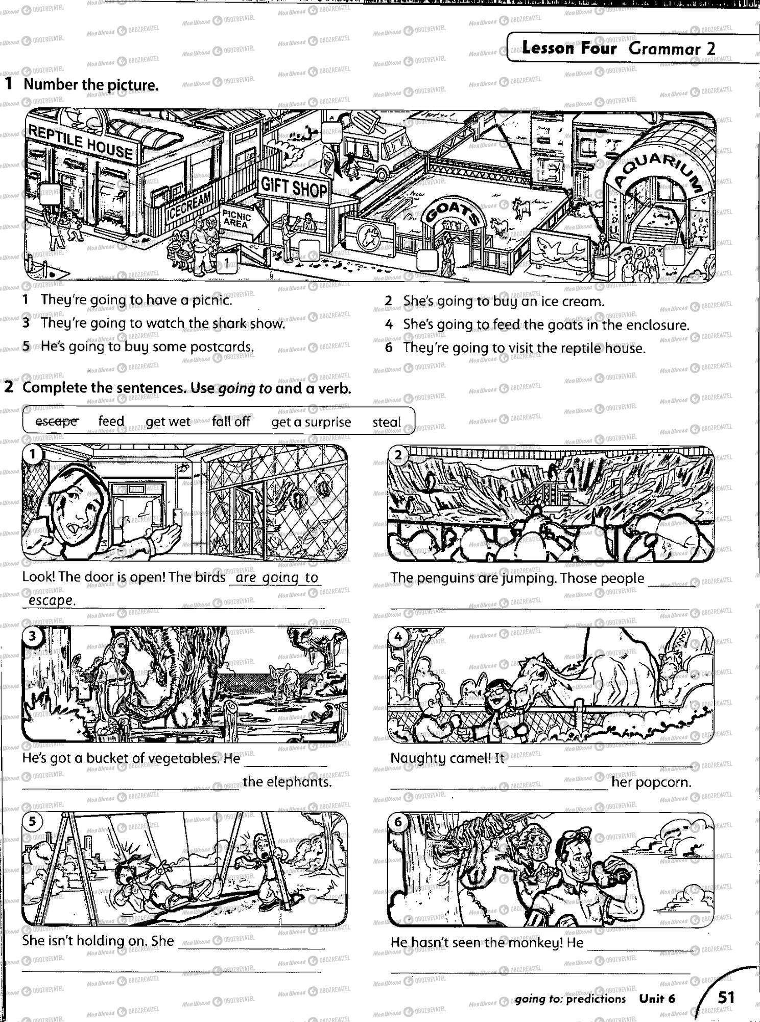 Учебники Английский язык 5 класс страница 51