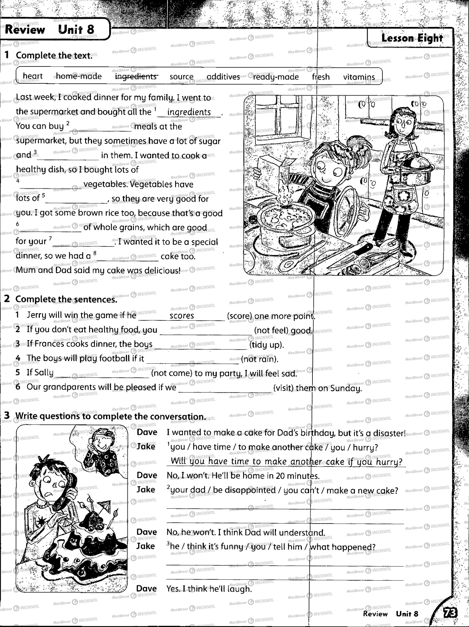Учебники Английский язык 5 класс страница 72