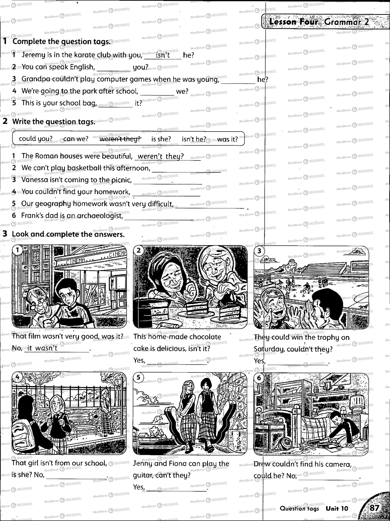 Учебники Английский язык 5 класс страница 86
