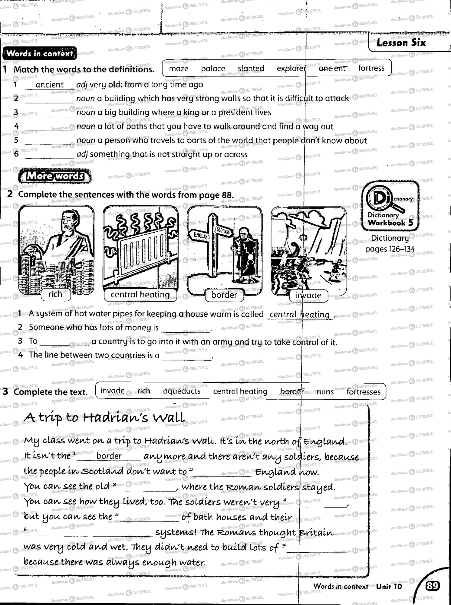 Підручники Англійська мова 5 клас сторінка 88