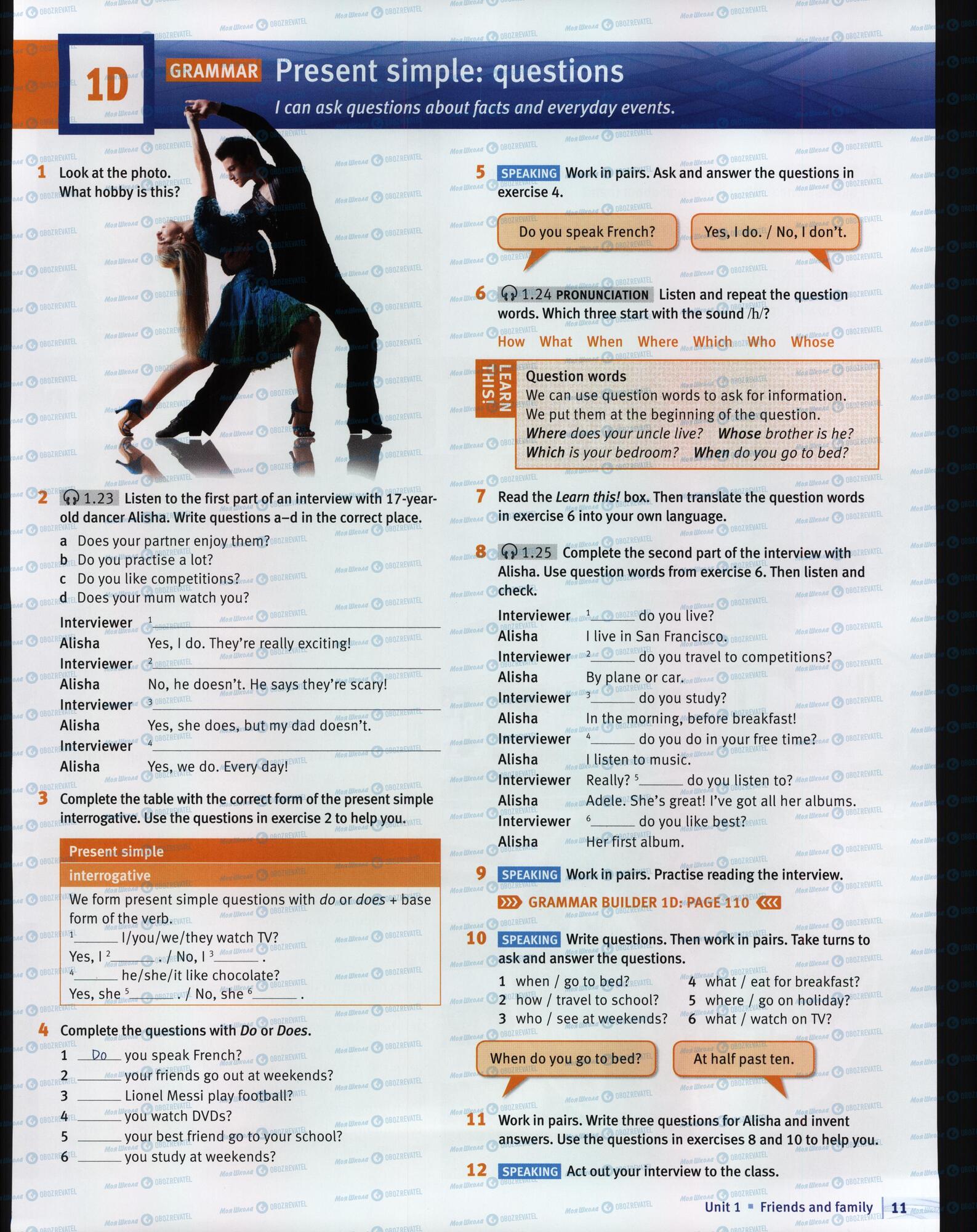 Підручники Англійська мова 5 клас сторінка 11