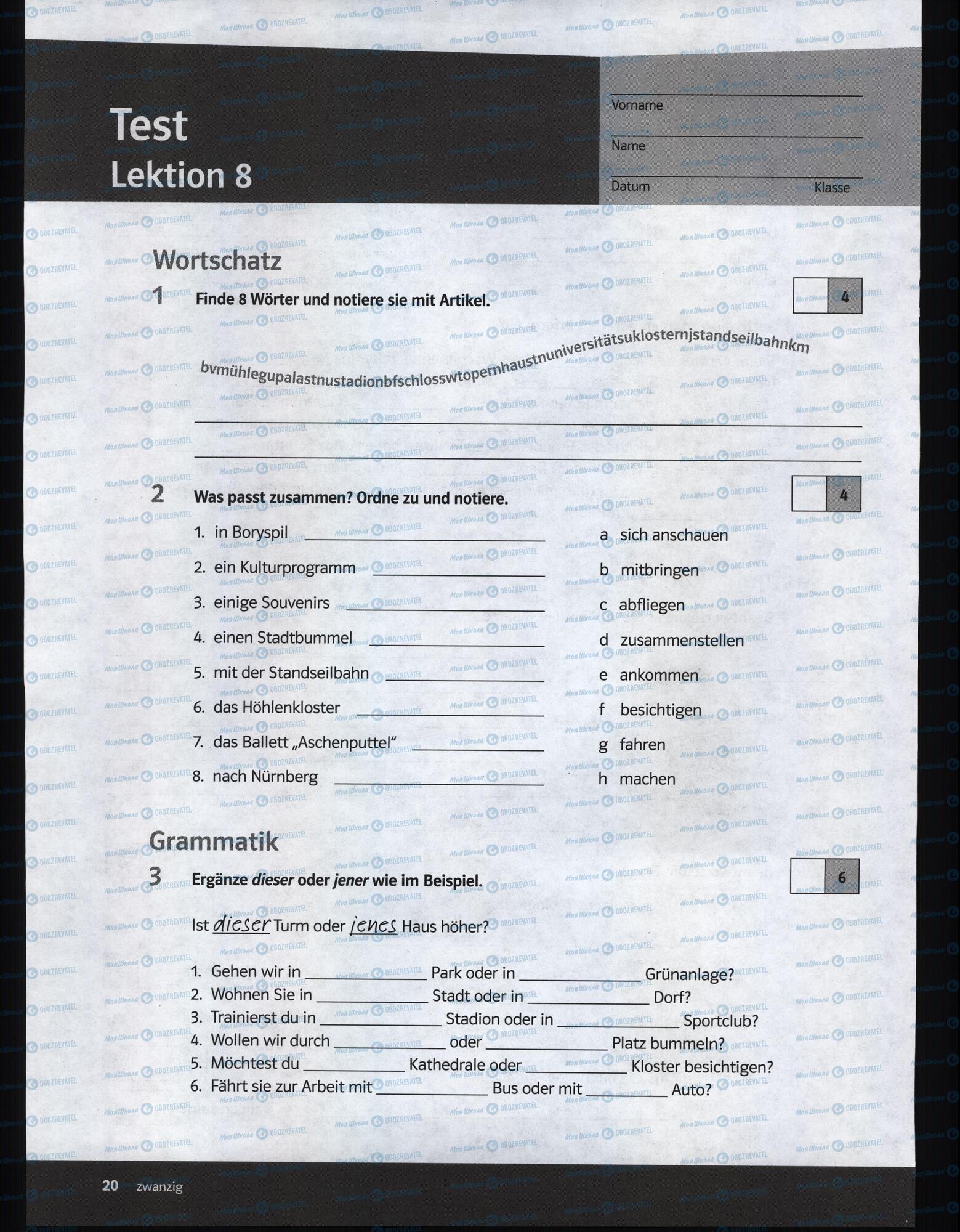 Підручники Німецька мова 6 клас сторінка 20