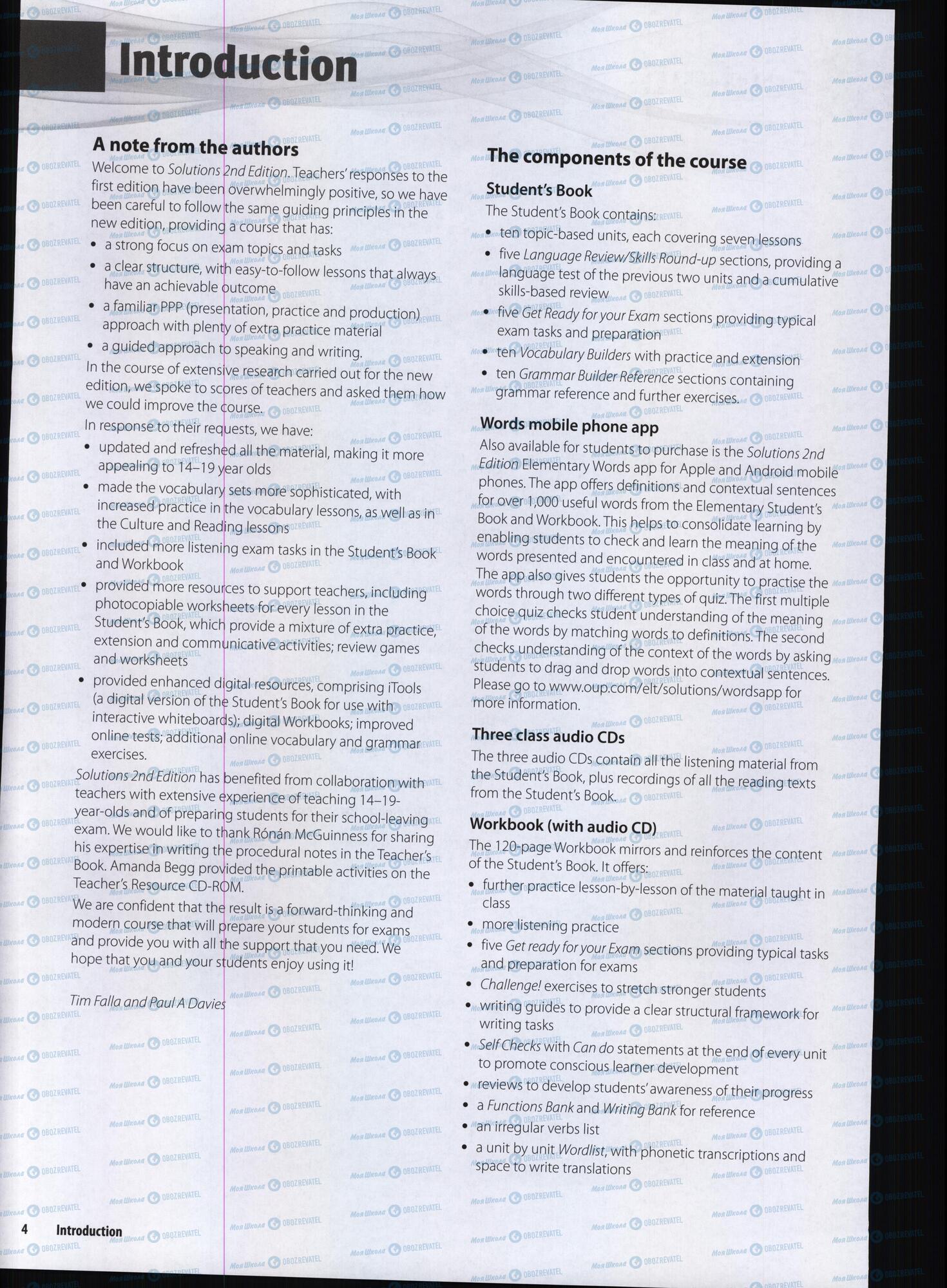 Підручники Англійська мова 5 клас сторінка 4
