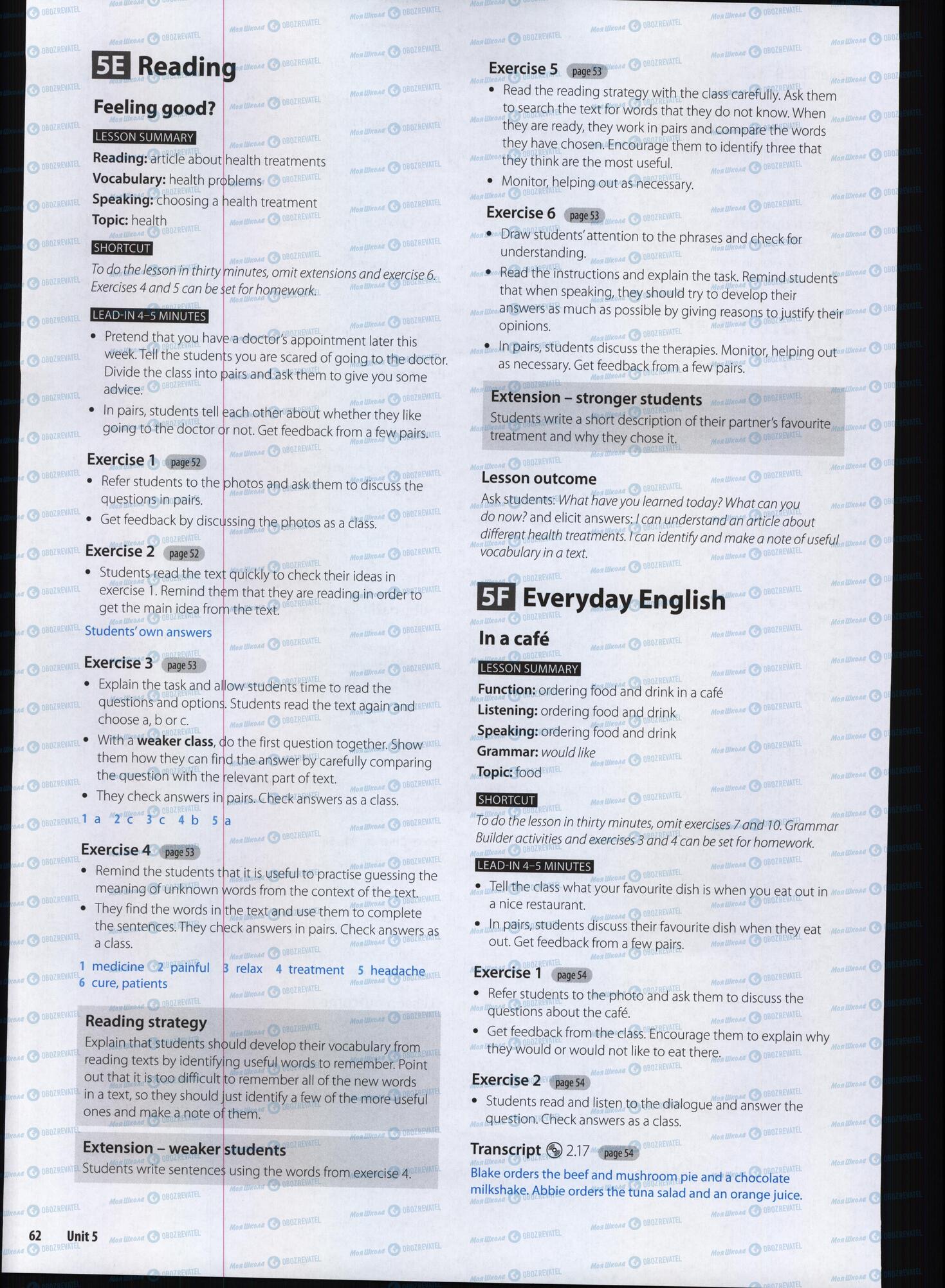 Підручники Англійська мова 5 клас сторінка 62