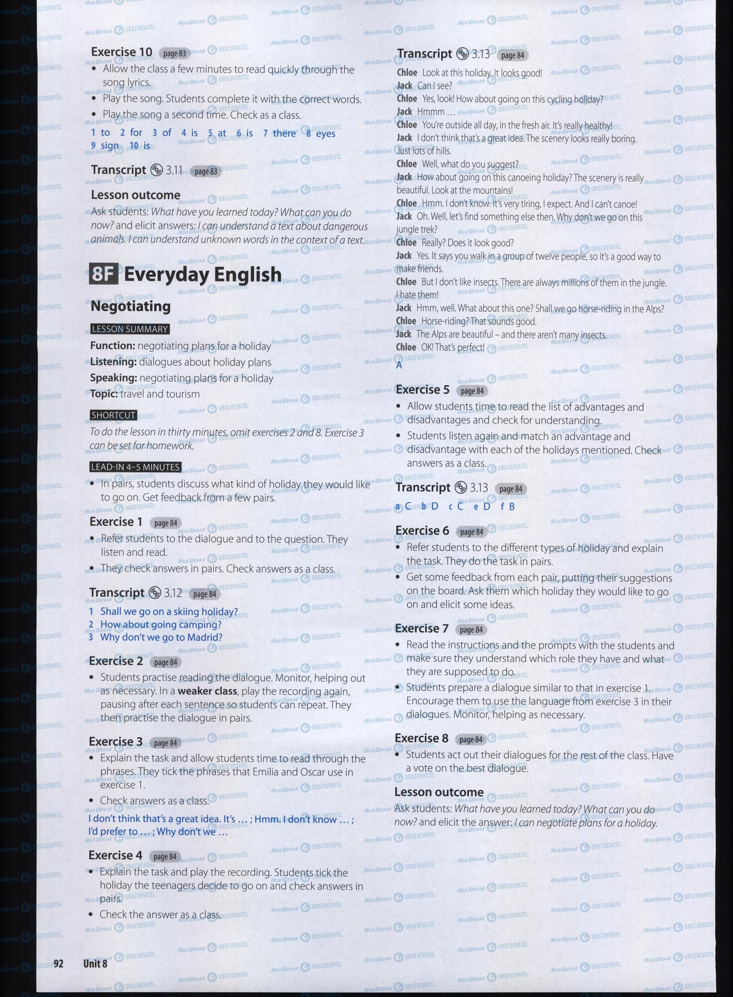 Підручники Англійська мова 5 клас сторінка 92