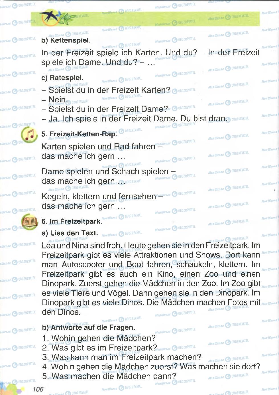 Підручники Німецька мова 4 клас сторінка 106